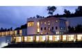 Douro Palace Hotel Resort & SPA ホテルの詳細