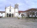 Forte De Sao Francisco Hotel ホテルの詳細