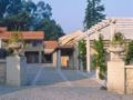 Hotel de Charme Quinta do Pinheiro ホテルの詳細