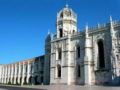 Hotel Jeronimos 8 ホテルの詳細