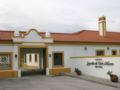 Hotel Segredos De Vale Manso ホテルの詳細