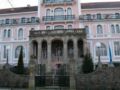 INATEL Palace S.Pedro Do Sul ホテルの詳細