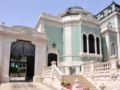 Pestana Palace Lisboa - Hotel & National Monument ホテルの詳細