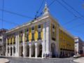 Pousada de Lisboa Praça do Comércio - Small Luxury Hotels of the World ホテルの詳細