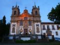 Pousada Mosteiro de Guimaraes- Monument Hotel ホテルの詳細