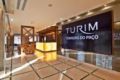 TURIM Terreiro do Paco Hotel ホテルの詳細