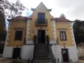Villa dos Poetas Guest House Sintra ホテルの詳細