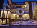 Hotel Bistrita ホテルの詳細