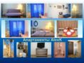 Apartment AlexK ホテルの詳細