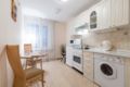 Daily studio apartment in the city center ホテルの詳細