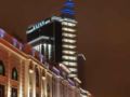 Grand Hotel Kazan ホテルの詳細