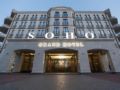 Grand Hotel Soho Azov ホテルの詳細