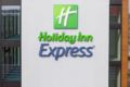 Holiday Inn Express Moscow - Paveletskaya ホテルの詳細