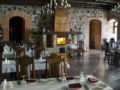 Imeniye Altun Park Hotel ホテルの詳細