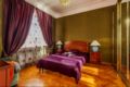 Luxury apartment on New Arbat ホテルの詳細