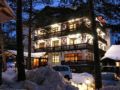 Ozon Seven Peaks Hotel ホテルの詳細