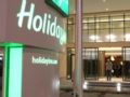 Holiday Inn Jeddah Gateway ホテルの詳細