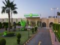 Holiday Inn Yanbu ホテルの詳細