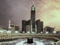 Makkah Clock Royal Tower, A Fairmont Hotel ホテルの詳細