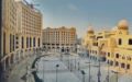 Millennium Makkah Al Naseem Hotel ホテルの詳細
