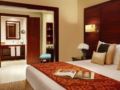 Movenpick Hotel & Residence Hajar Tower Makkah ホテルの詳細