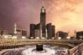 Swissotel Al Maqam Makkah ホテルの詳細