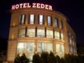 Hotel Zeder Garni ホテルの詳細