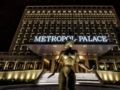 Metropol Palace, a Luxury Collection Hotel, Belgrade ホテルの詳細