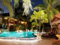 Le Duc de Praslin Hotel & Villas ホテルの詳細