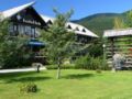 Best Western Hotel Kranjska Gora ホテルの詳細