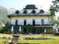 Boutique Hotel Dobra Vila Bovec ホテルの詳細