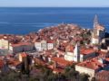 Coastal Room in Piran Center IS2 ホテルの詳細