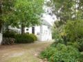 Moolmanshof House ホテルの詳細