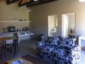 Saronsberg Vineyard Cottages ホテルの詳細