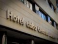Abba Centrum Alicante ホテルの詳細