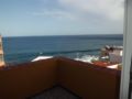 Bajamar Top floor 4 guests Wi-Fi ホテルの詳細