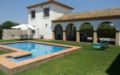 CASA ANDALUZA-With pool cordoba(Encinarejo).WIFI ホテルの詳細