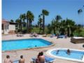 Clansani Tenerife Hotel ホテルの詳細