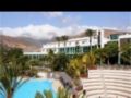 Fuerteventura Princess ホテルの詳細