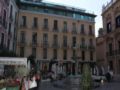 Holidays2Malaga Catedral Apartments ホテルの詳細