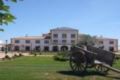 Hotel Cortijo Santa Cruz ホテルの詳細