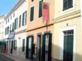Hotel Es Mercadal ホテルの詳細