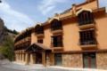 Hotel & Spa Sierra de Cazorla 4 ホテルの詳細