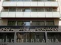 Hotel Zenit Barcelona ホテルの詳細