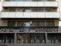 Hotel Zenit Barcelona ホテルの詳細