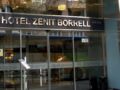 Hotel Zenit Borrell ホテルの詳細
