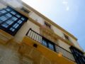Jeys Catedral Jerez ホテルの詳細