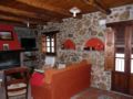 La Casa Nazari, cottage in the mountains. ホテルの詳細