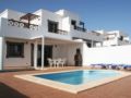 Lanzarote Green Villas ホテルの詳細