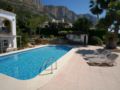 NEW Luxury Villa -4 bedroom Ensuite - Super Garden ホテルの詳細